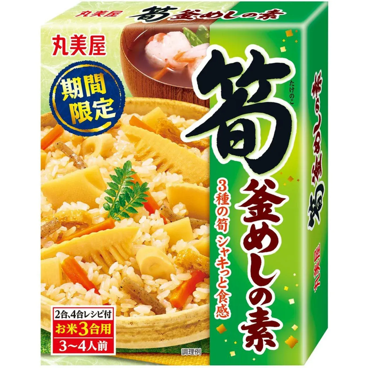 Marumiya Kamameshi no Moto Seasonal Bamboo Shoot Rice Seasoning Mix 292g
