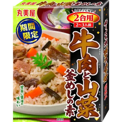 Marumiya Kamameshi no Moto Seasonal Beef &amp; Mountain Vegetables Rice Seasoning Mix 190g