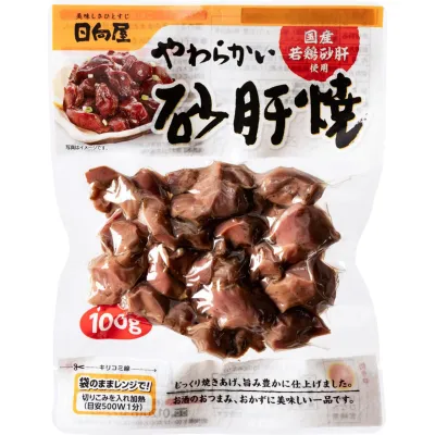 Hyugaya Grilled Chicken Gizzards Soft Style 100g