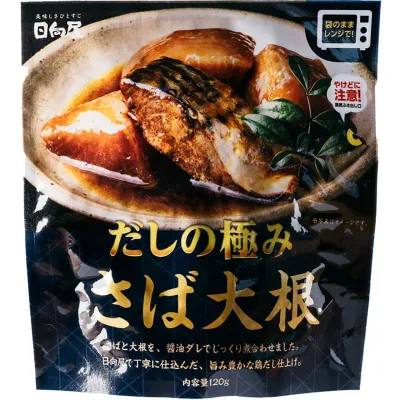 Hyugaya Dashi no Kiwami Simmered Mackerel with Daikon 120g