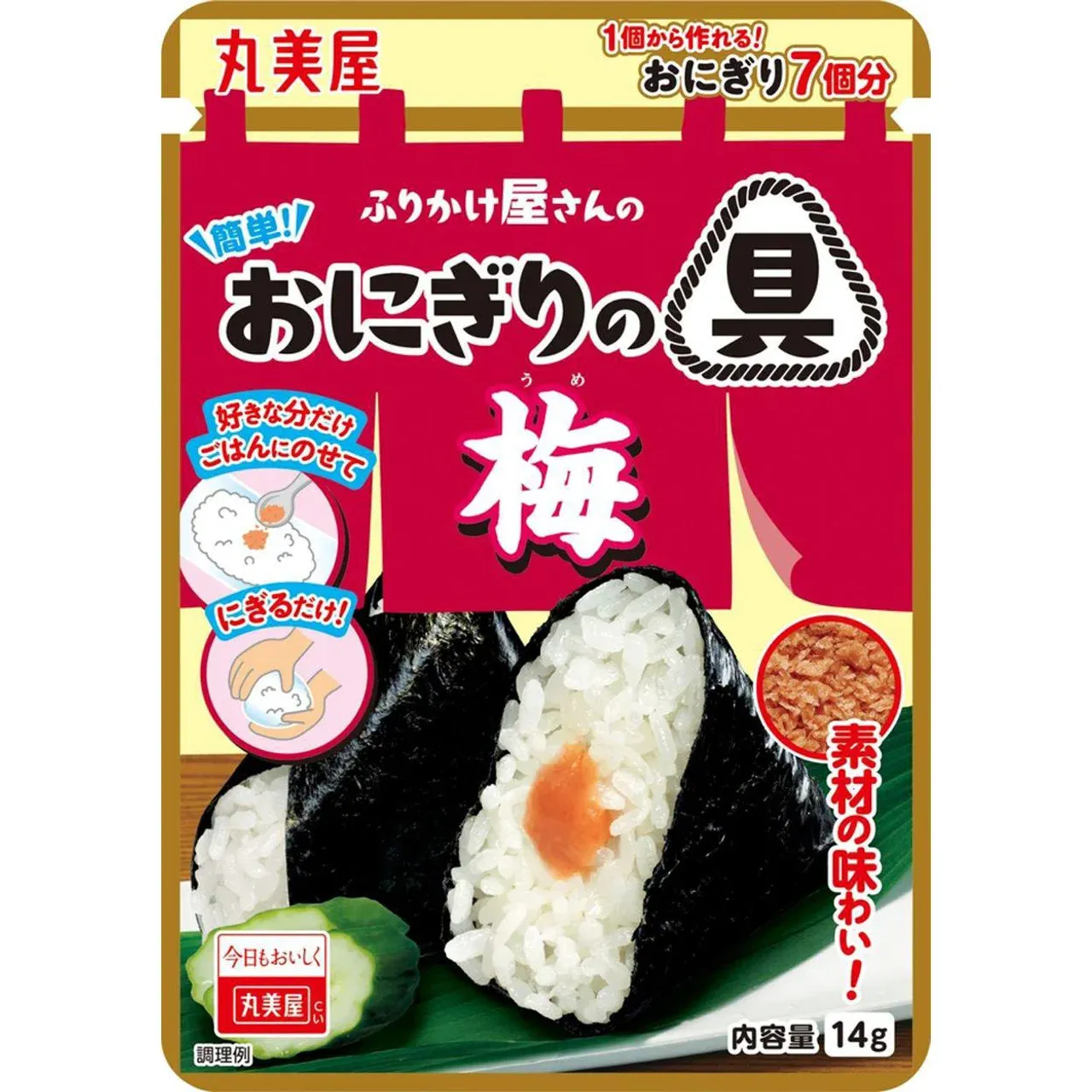 Marumiya Easy Onigiri Filling Ume 14g
