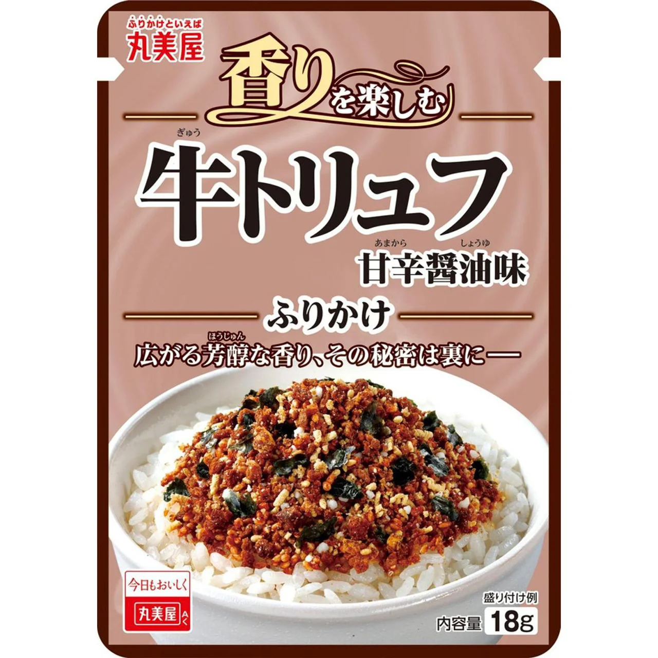 Marumiya Soft Furikake Salmon 28g