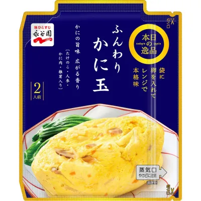Nagatanien Honjitsu no Ippin Fluffy Crab Omelet Mix 176g