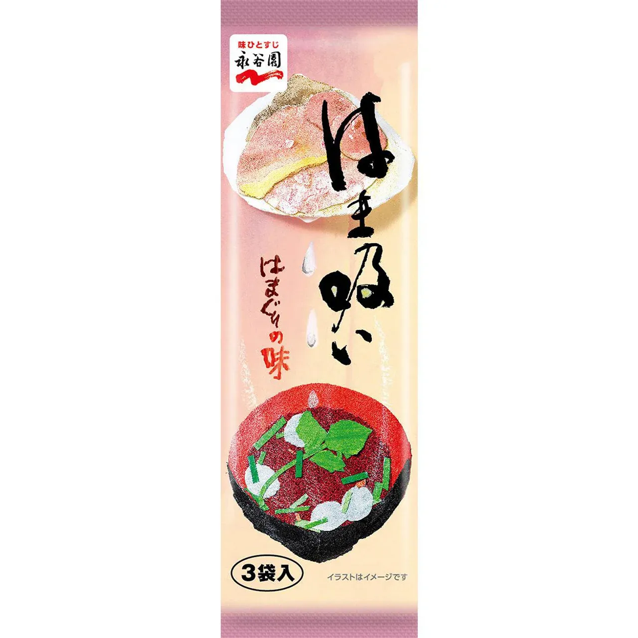 Nagatanien Hamaguri Clam Clear Soup 3 Pack