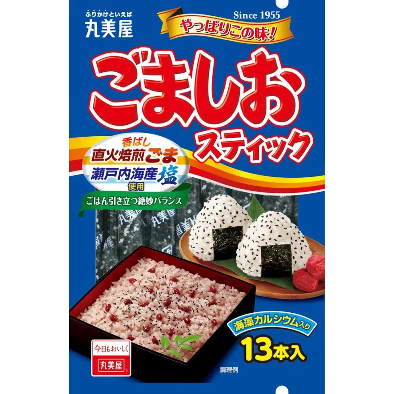 Marumiya Gomashio Stick Black Sesame &amp; Salt Seasoning 3g × 13 Sticks
