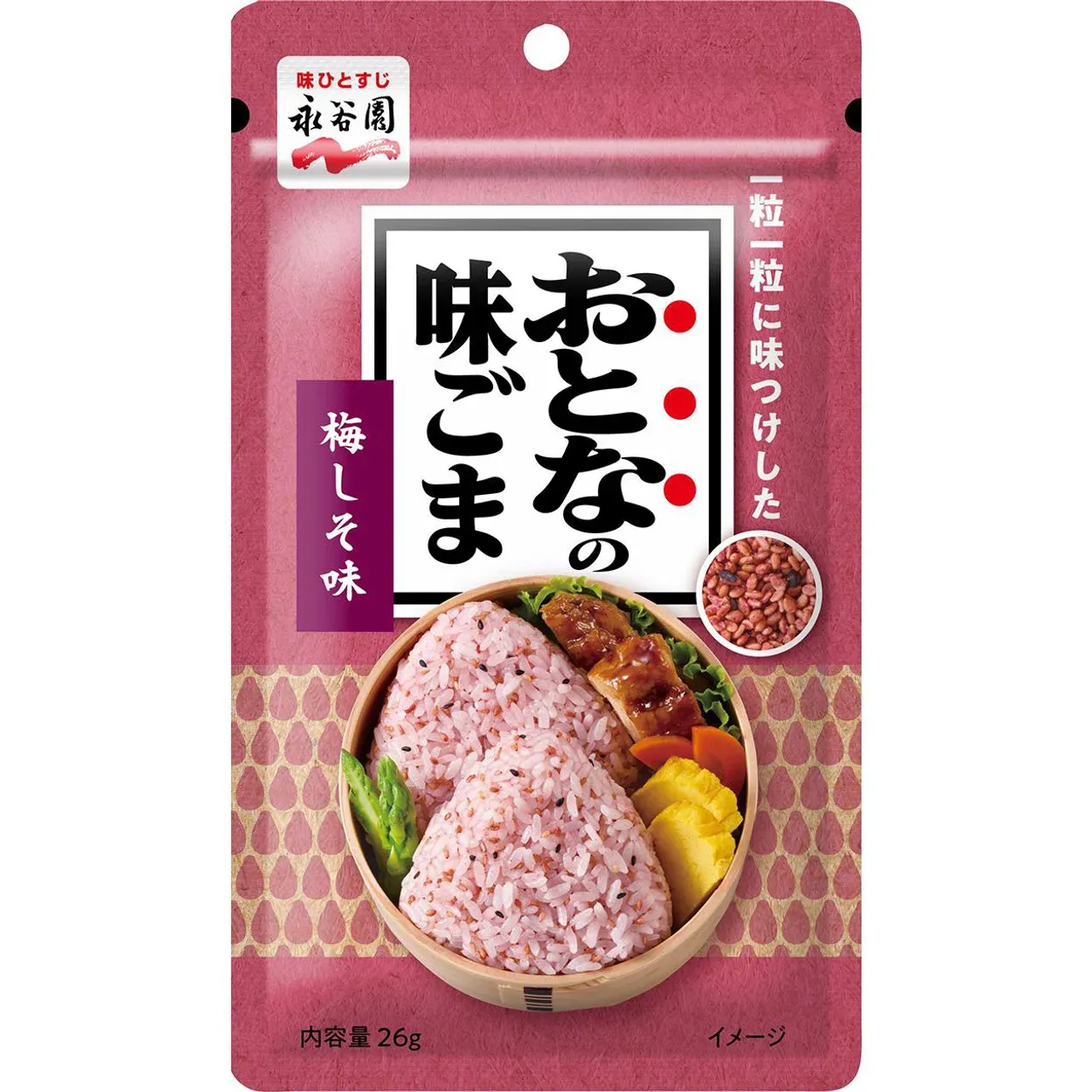 Nagatanien Otona no Aji Goma Ume Shiso Flavor Sesame Rice Mix 26g