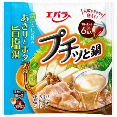 Ebara Petit Nabe Clam &amp; Scallop Salt Hot Pot Soup Base 6 Portions 21g × 6