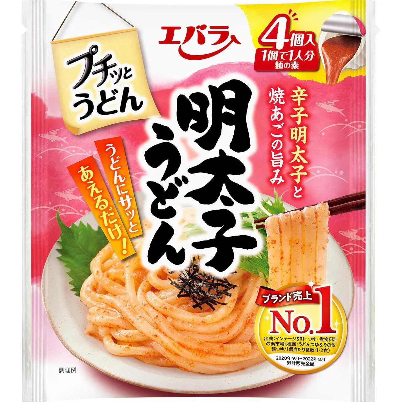 Ebara Petit Udon Mentaiko Udon Sauce 88g