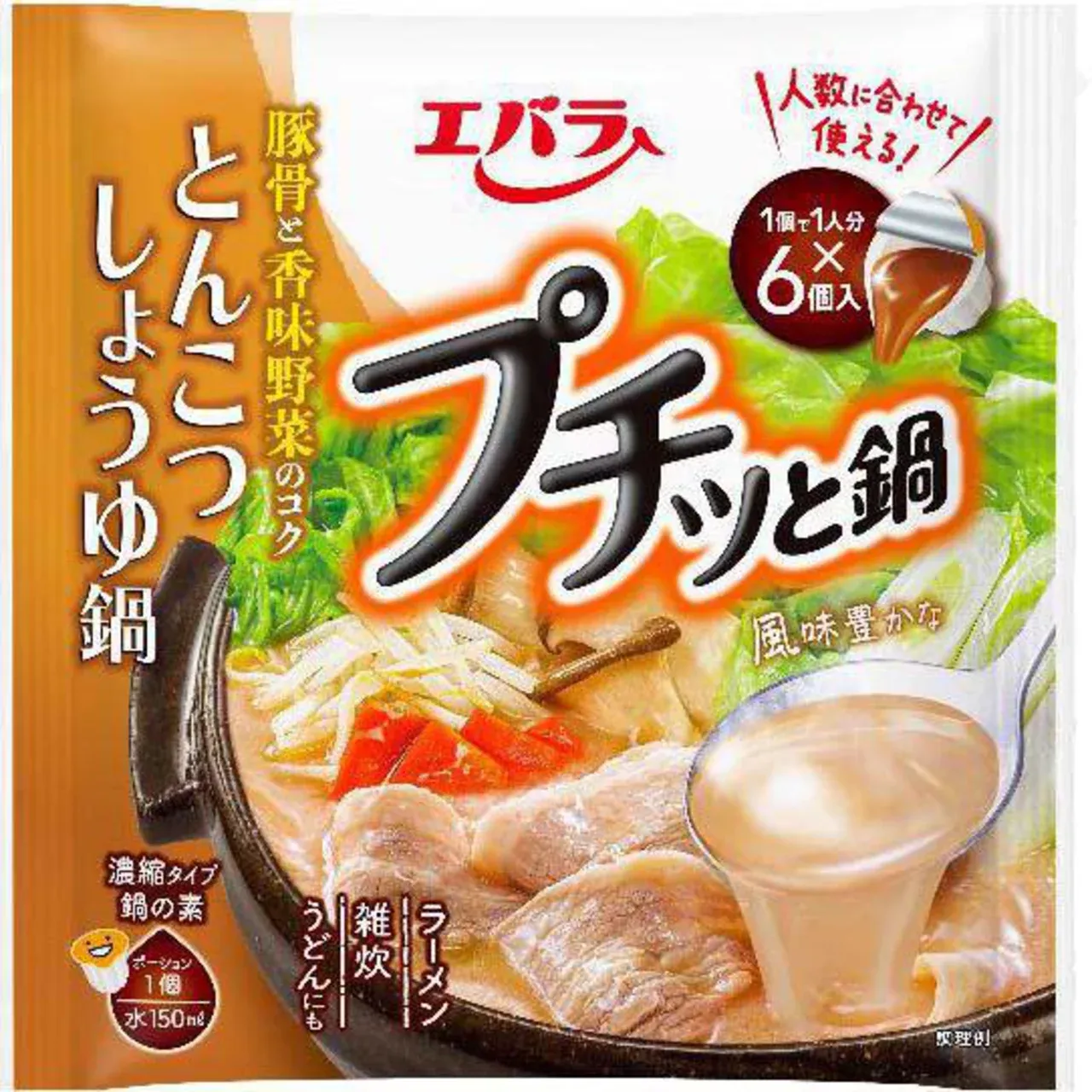 Ebara Petit Nabe Tonkotsu Soy Sauce Hot Pot Soup Base 6 Portions 23g × 6