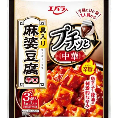 Ebara Petit Chuka Mapo Tofu Sauce Spicy 3 Portions 129g Ebara Petit Chuka Mapo Tofu Sauce Spicy 3 Portions 129g