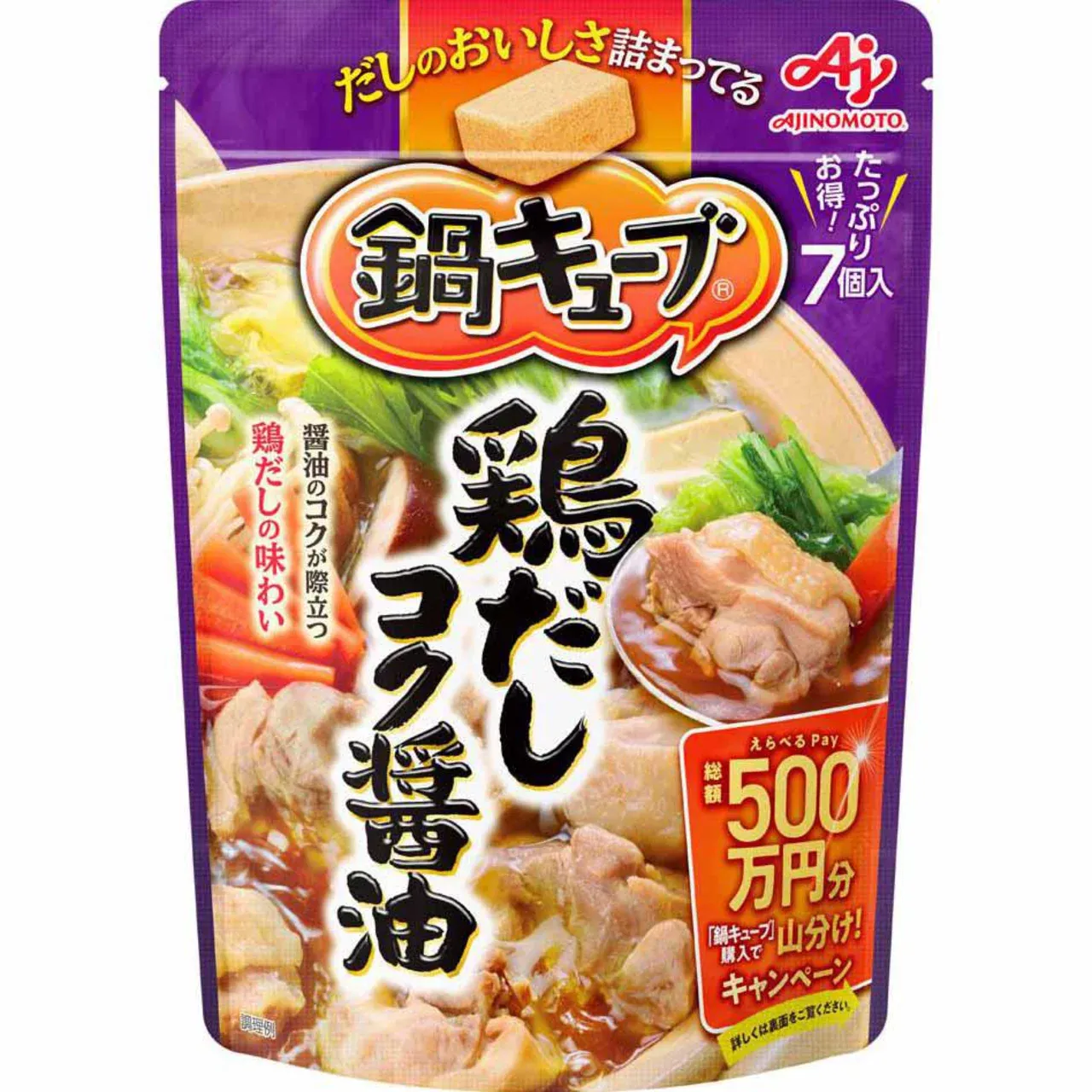 Ajinomoto Nabe Cube Chicken Dashi Rich Soy Sauce Hot Pot Base 7 Cubes