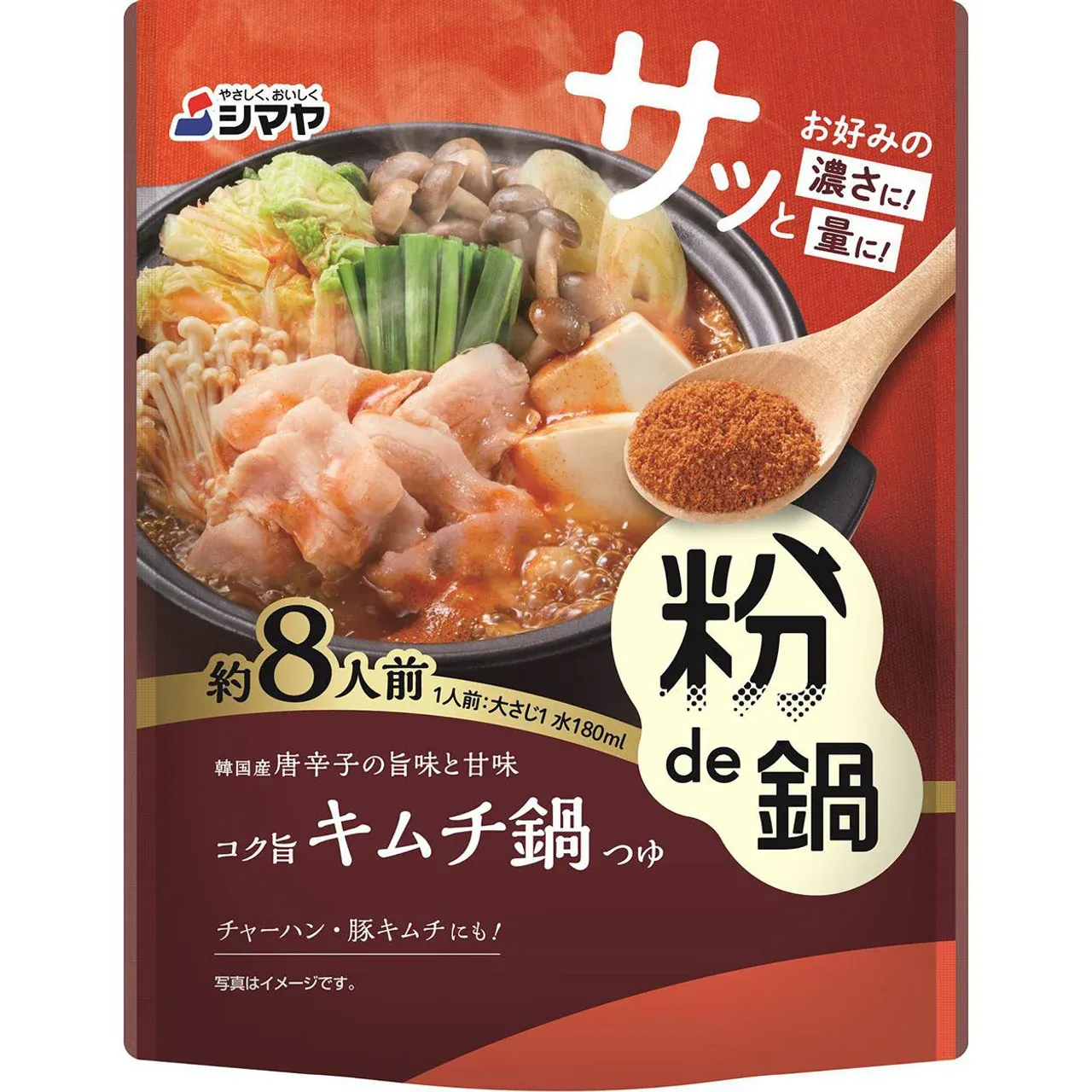 Shimaya Kona de Nabe Rich Kimchi Hot Pot Base 80g