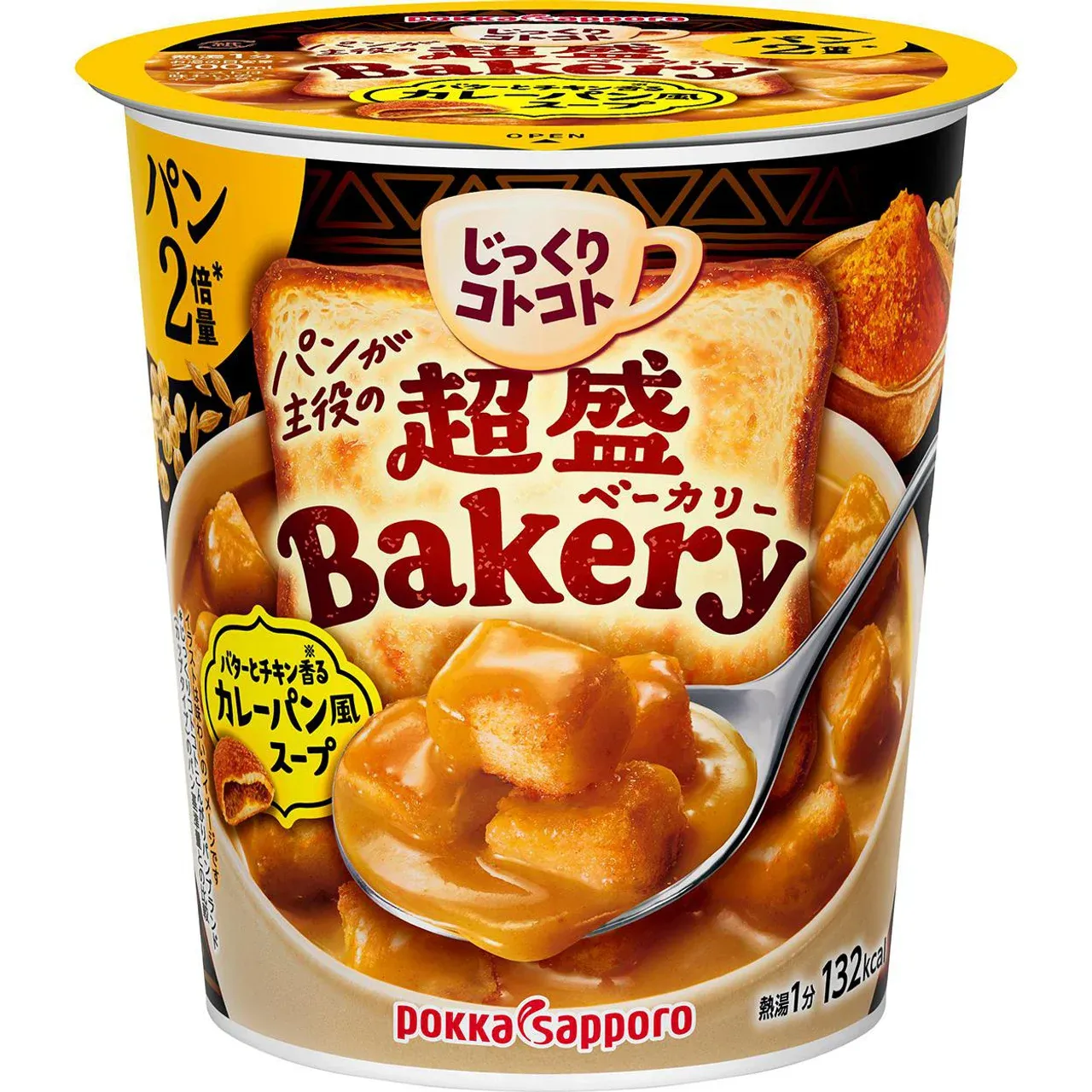 Pokka Sapporo Jikkuri Kotokoto Super Hearty Curry Bread Style Soup Cup 31.4g