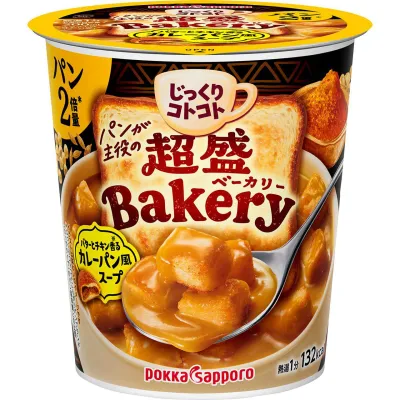Pokka Sapporo Jikkuri Kotokoto Super Hearty Curry Bread Style Soup Cup 31.4g