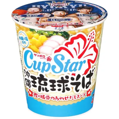 Sanyo Foods CupStar Okinawa Ryukyu Soba Cup Noodles 62g