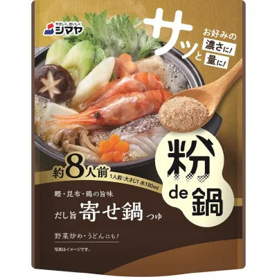 Shimaya Kona de Nabe Dashi-Rich Yose Nabe Hot Pot Base 80g
