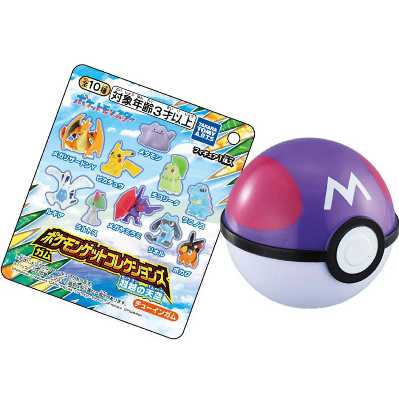 Takara Tomy A.R.T.S Pokémon Get Collection Gum Transcendent Sky 1 Pack