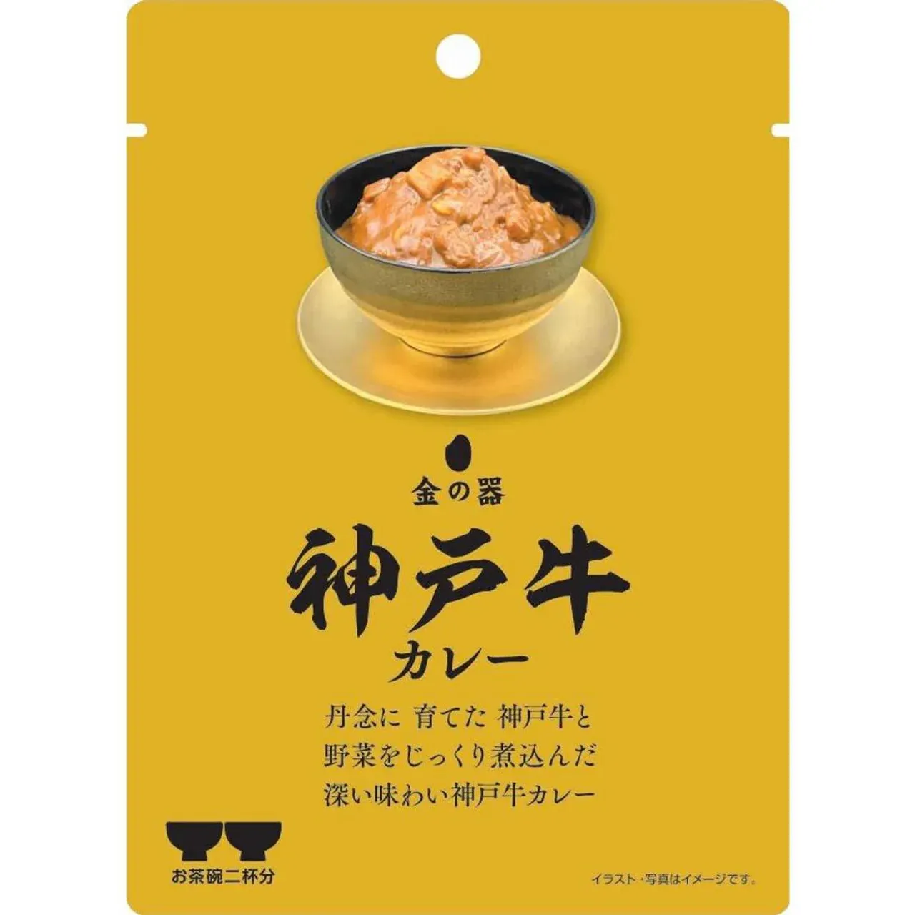 Hibiki Golden Bowl Kobe Beef Curry 120g