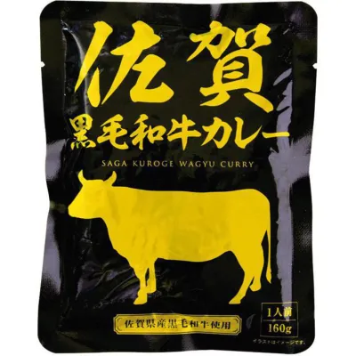Hibiki Saga Wagyu Beef Curry 160g