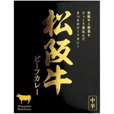 Hibiki Matsusaka Wagyu Beef Curry 180g