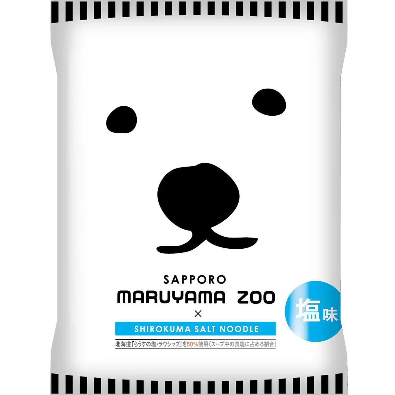 Fujiwara Seimen Sapporo Maruyama Zoo Ramen Shio Flavor 1 Serving 102.5g