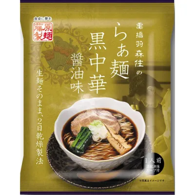 Fujiwara Seimen Kuroageha Morizumi Black Chuka Shoyu Ramen 1 Serving 119.3g Fujiwara Seimen Kuroageha Morizumi Black Chuka Shoyu Ramen 1 Serving 119.3g