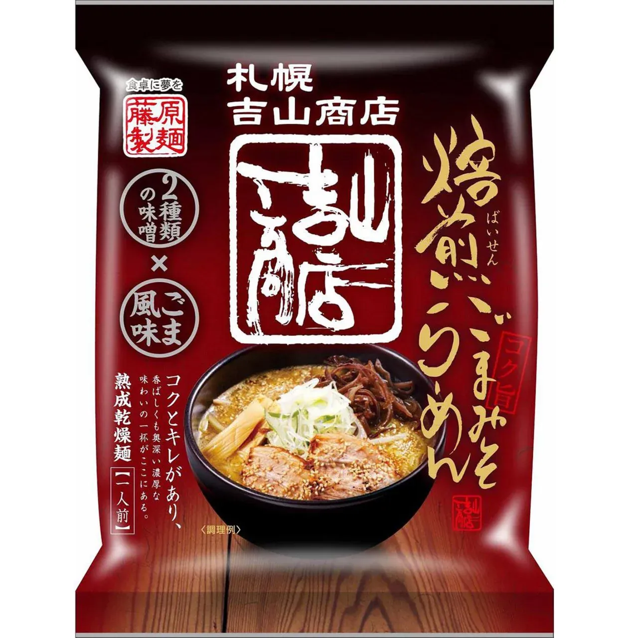 Fujiwara Seimen Sapporo Yoshiyama Shoten Roasted Sesame Miso Ramen 1 Serving 113.5g