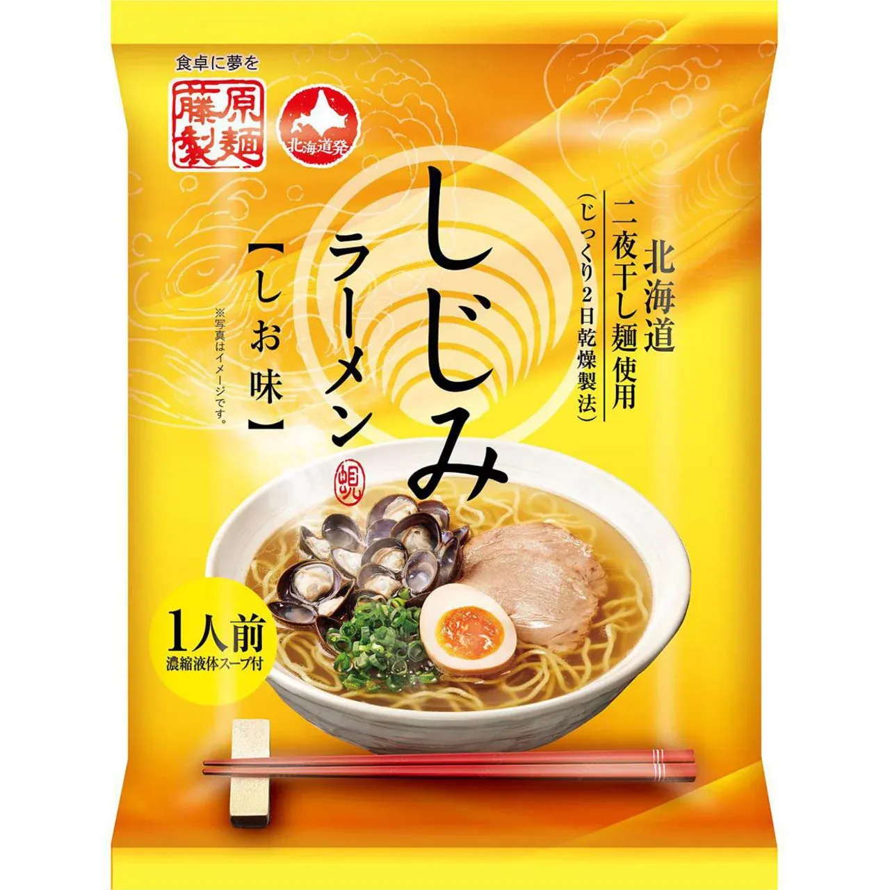Fujiwara Seimen Shijimi Ramen Shio Flavor 1 Serving 108g