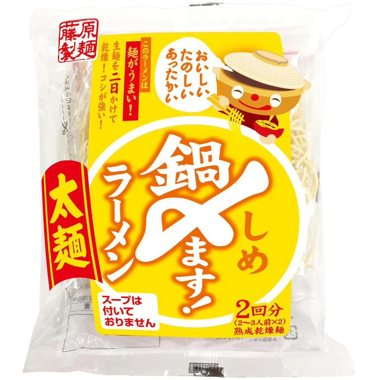 Fujiwara Seimen Nabe Shime Thick Ramen Noodles 2 Servings 140g