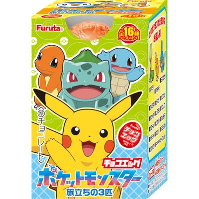 Furuta Choco Egg Pokemon Starter Trio Chocolate 20g