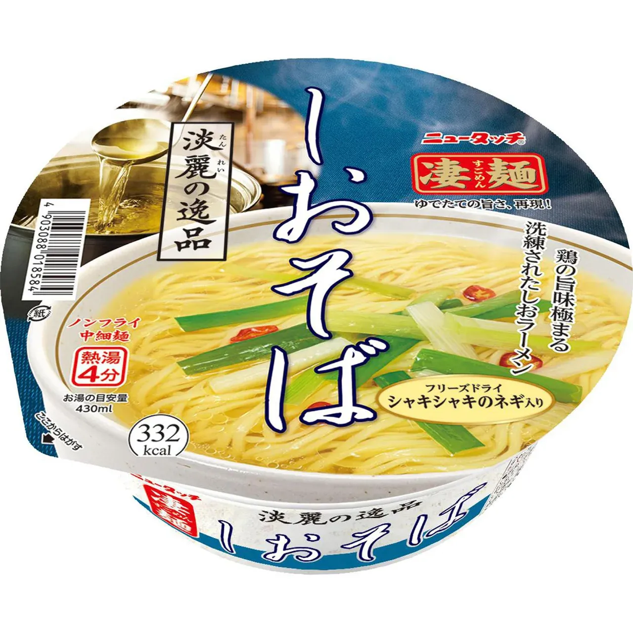 Yamadai New Touch Sugomen Tanrei no Ippin Shio Soba 113g
