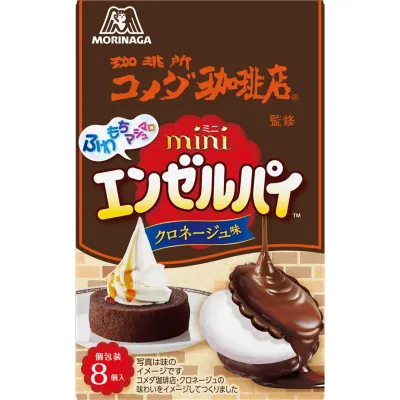 Morinaga Mini Angel Pie Komeda Coffee Kuro Neige 8pcs