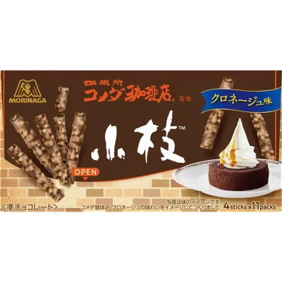 Morinaga Koeda Komeda Coffee Kuro Neige Chocolate 4 Sticks x 11 Packs