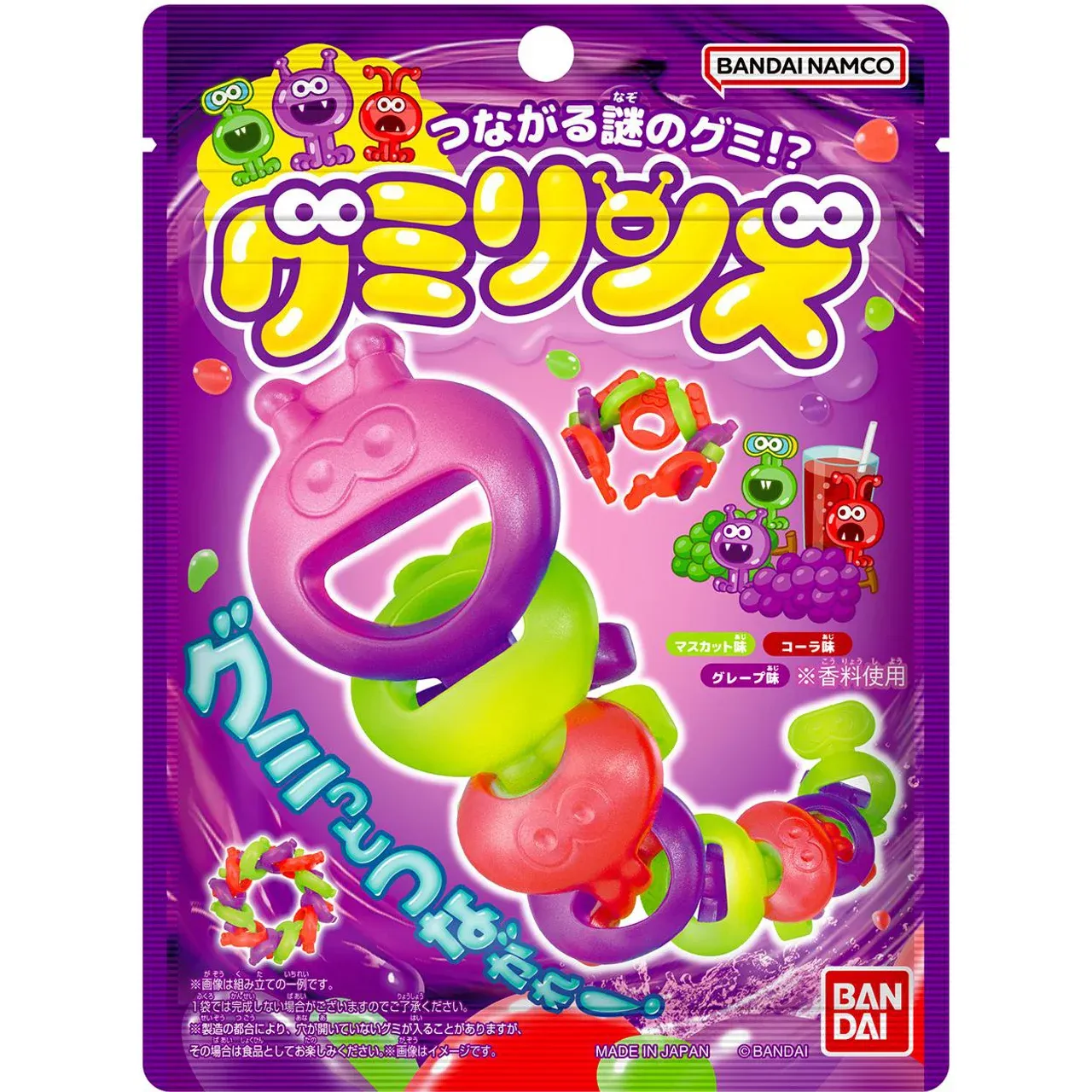 Bandai Gummylins Connectable Mystery Gummy 45g