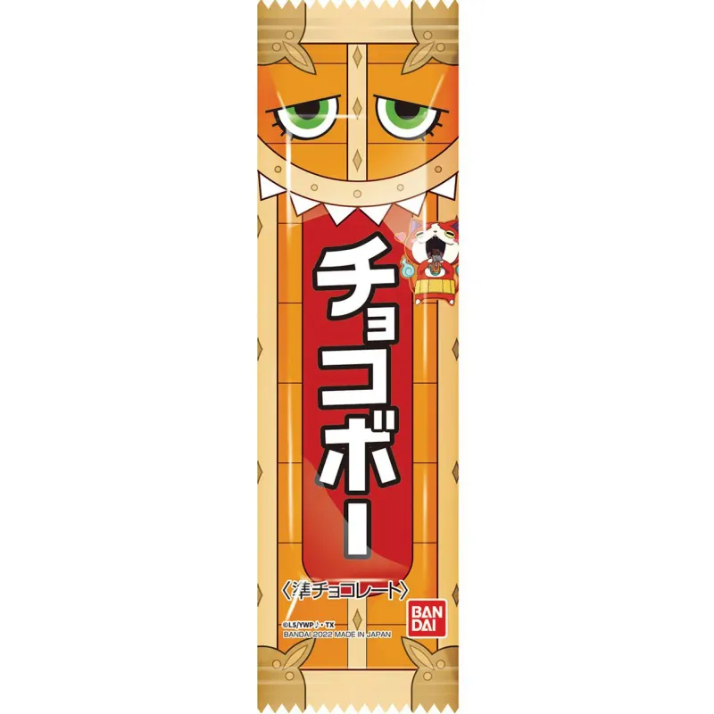 Bandai Yo-kai Watch Chocobo Chocolate Snack 1 Pack