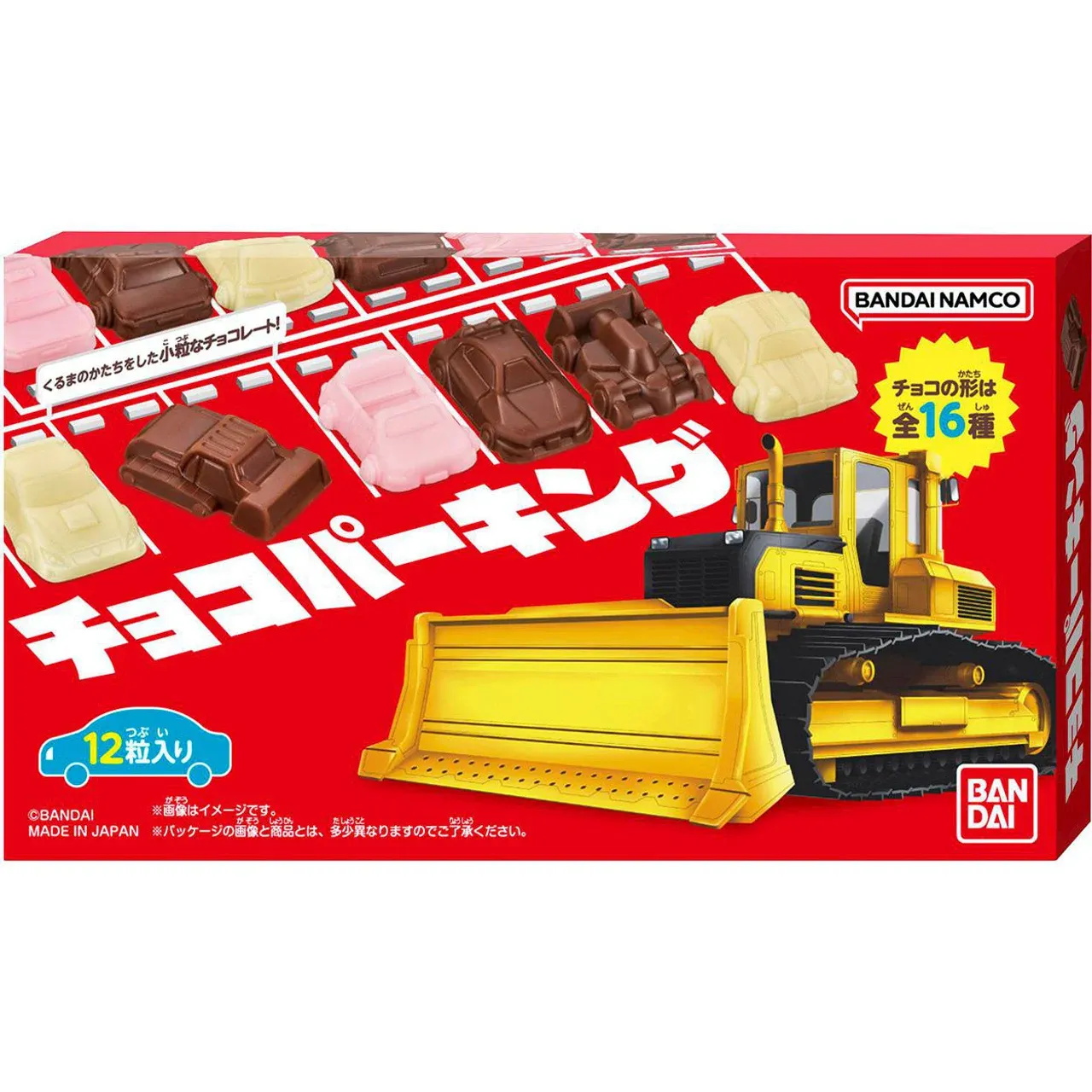 Bandai Choco Parking Car-Shaped Chocolate 24g
