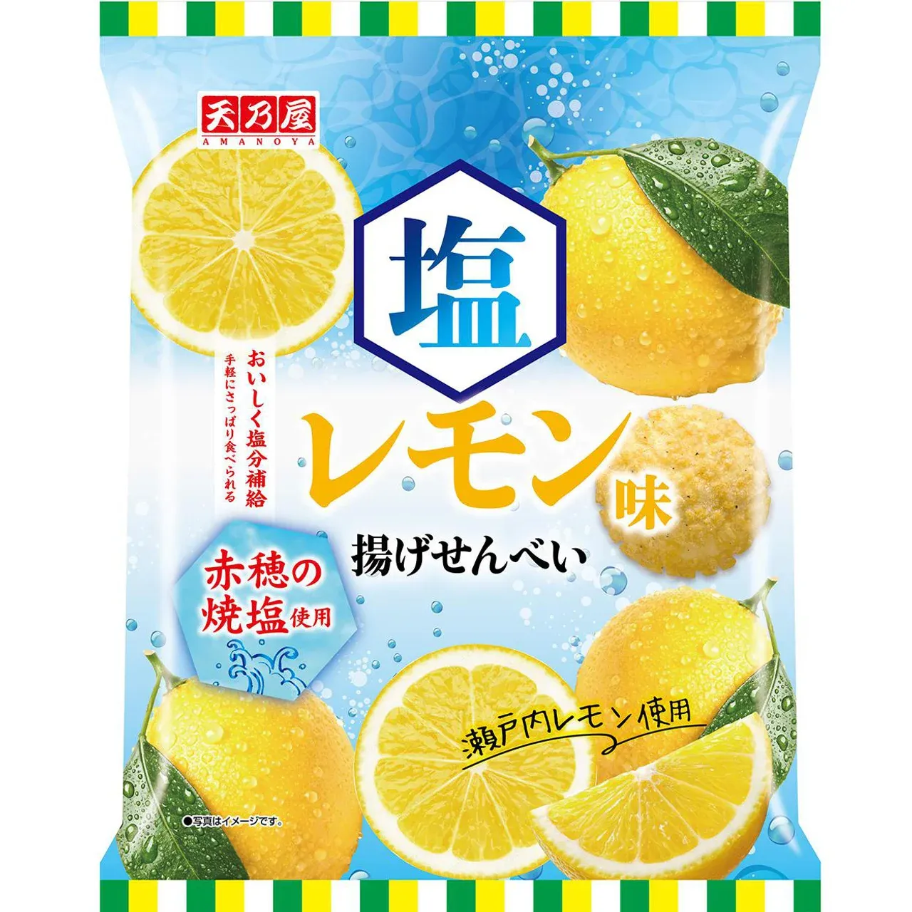 Amanoya Salt Lemon Flavor Fried Rice Crackers 52g