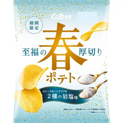 Calbee Haru Potato Rock Salt Flavor (Lorraine & Sicily) 60g Calbee Haru Potato Rock Salt Flavor (Lorraine & Sicily) 60g