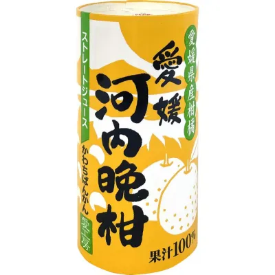 Aikobo Kawachi Bankan Juice 125ml 100% Straight Citrus Juice
