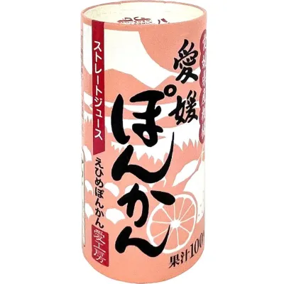 Aikobo Ponkan Orange Juice 125ml 100% Straight Citrus Juice
