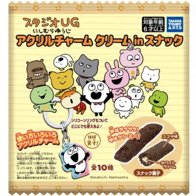 Takara Tomy Arts Studio UG Acrylic Charm Snack 14g Cream Filled Snack with Charm