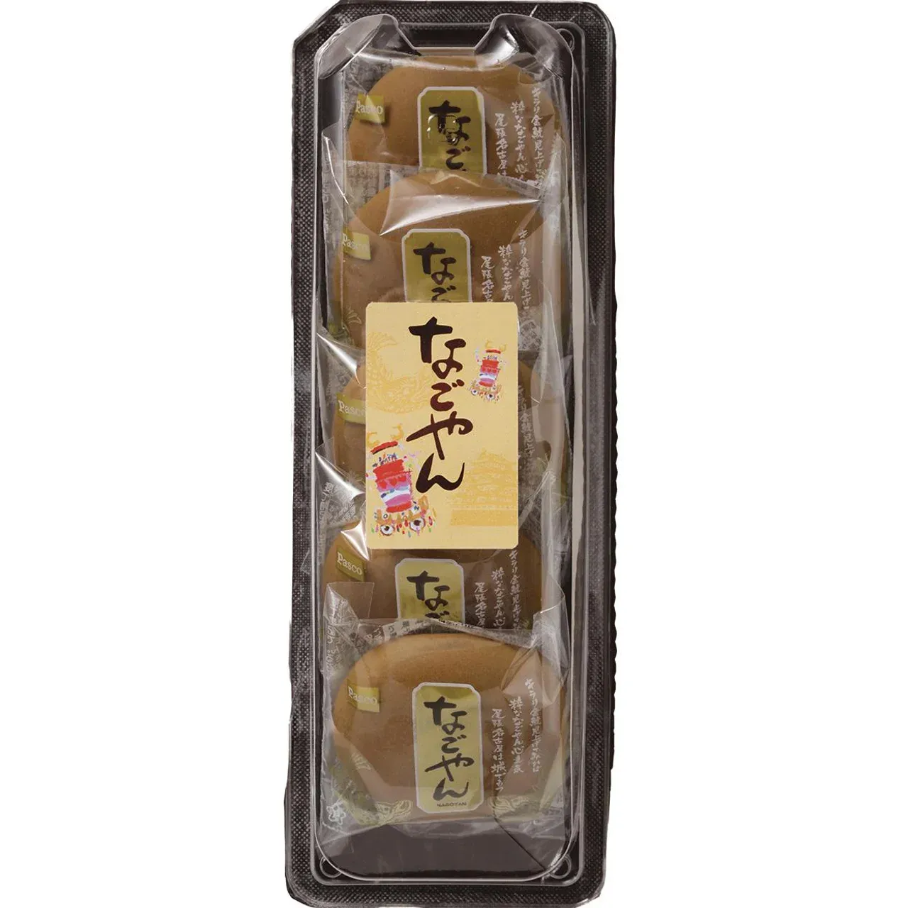 Pasco Nagoyan 5 pcs Soft Cake with Sweet Egg Bean Filling