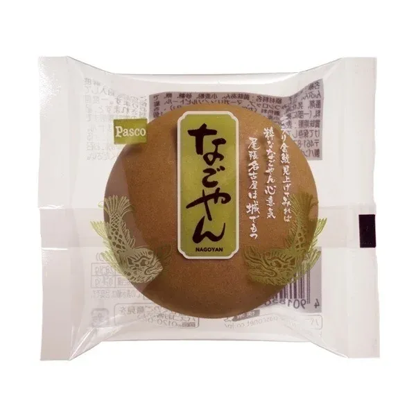 Pasco Nagoyan 5 pcs Soft Cake with Sweet Egg Bean Filling
