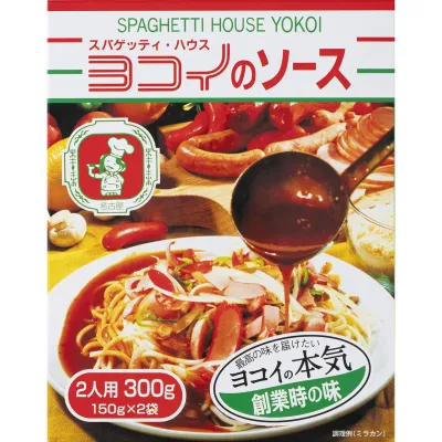 Yokoi Ankake Spaghetti Sauce Original 150g x 2 Packs Nagoya Style