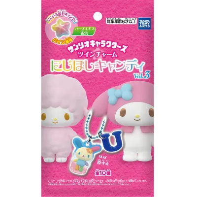 Takara Tomy Arts Sanrio Characters Twin Charm Nijihoshi Candy 3 13g