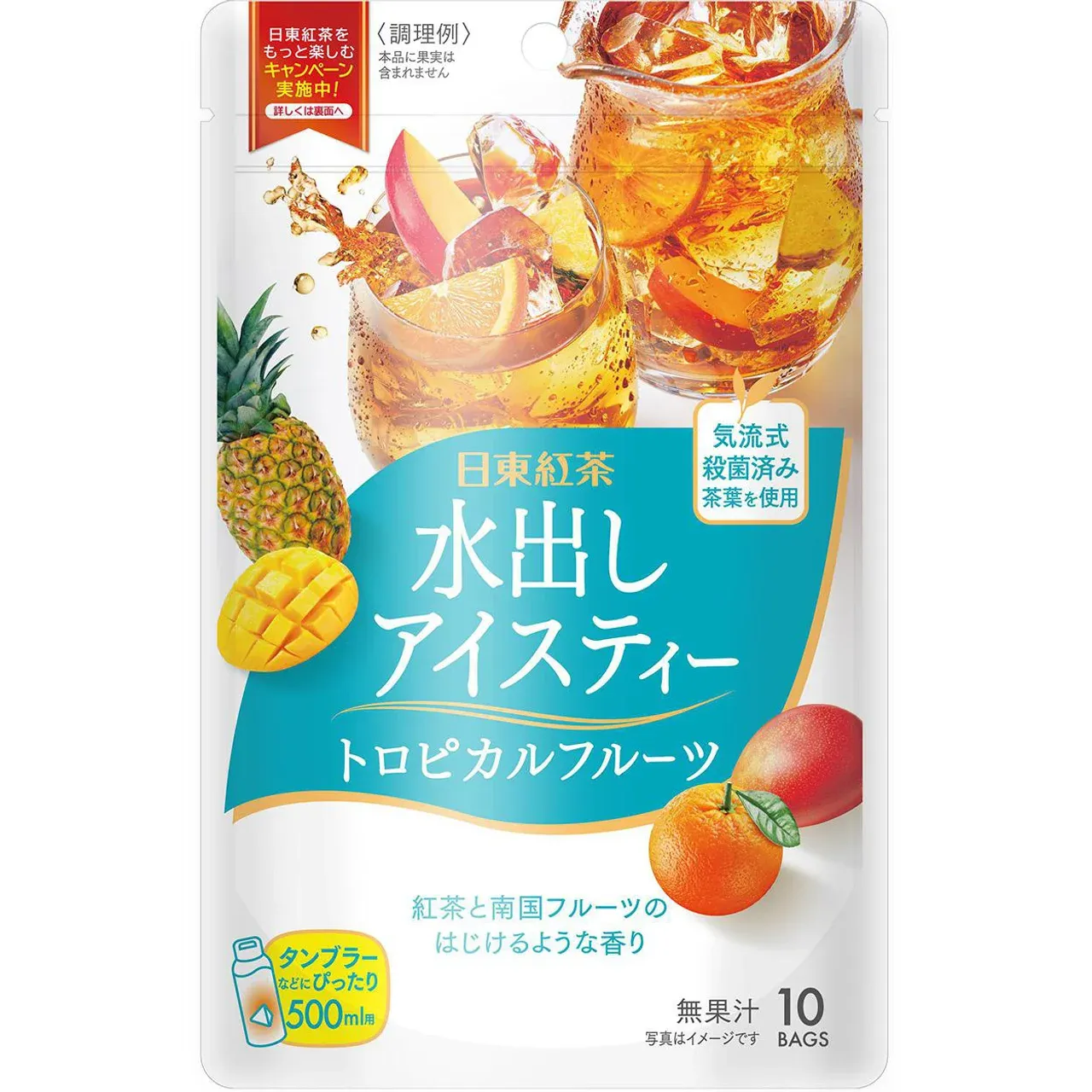 Mitsui Norin Nittoh Tea Cold Brew Tropical Iced Tea 10 Bags