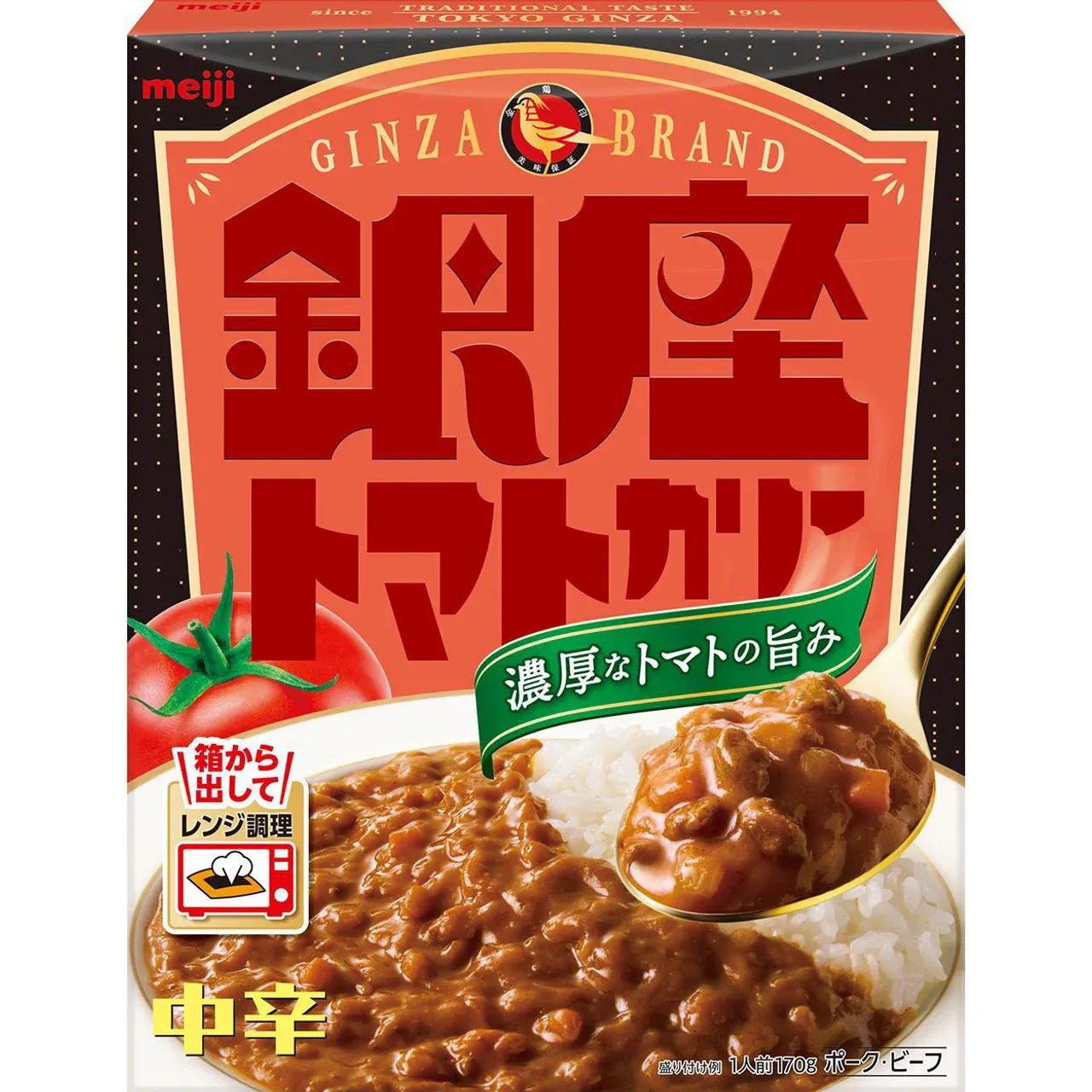 Meiji Ginza Tomato Curry 170g Japanese Ready-to-Eat Curry