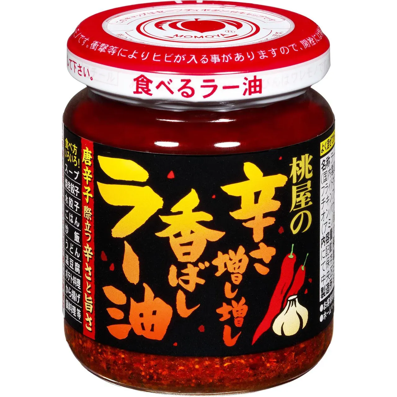 Momoya Spicy Crunchy Chili Oil Taberu Rayu Extra Spicy 105g