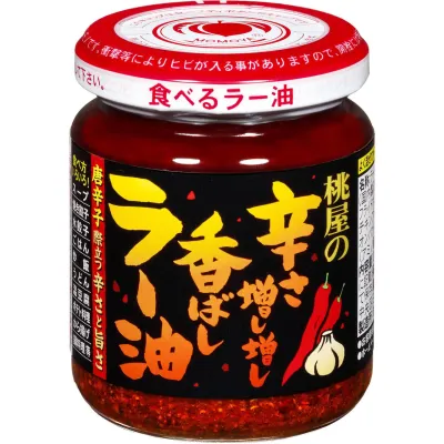 Momoya Spicy Crunchy Chili Oil Taberu Rayu Extra Spicy 105g Momoya Spicy Crunchy Chili Oil Taberu Rayu Extra Spicy 105g