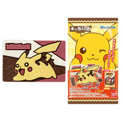 Bandai Pokémon Charapaki Chocolate – 8 Designs, 4 Flavors